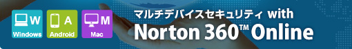 }`foCXZLeB with Norton 360(TM) Online