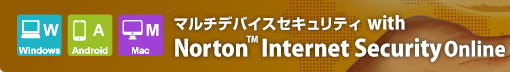 }`foCXZLeB with Norton(TM) Internet Security Online